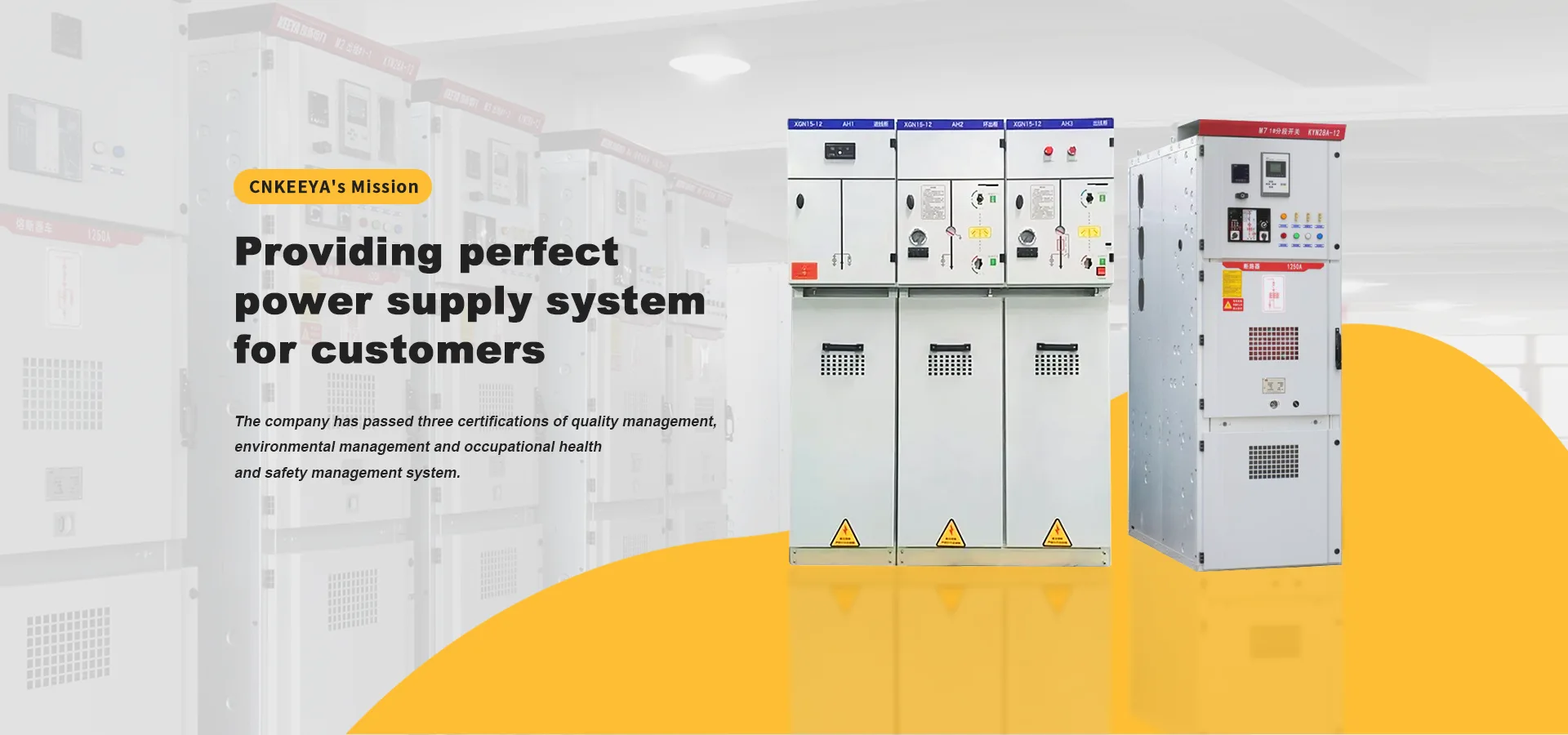 Appareillage de commutation haute et moyenne tension en Chine