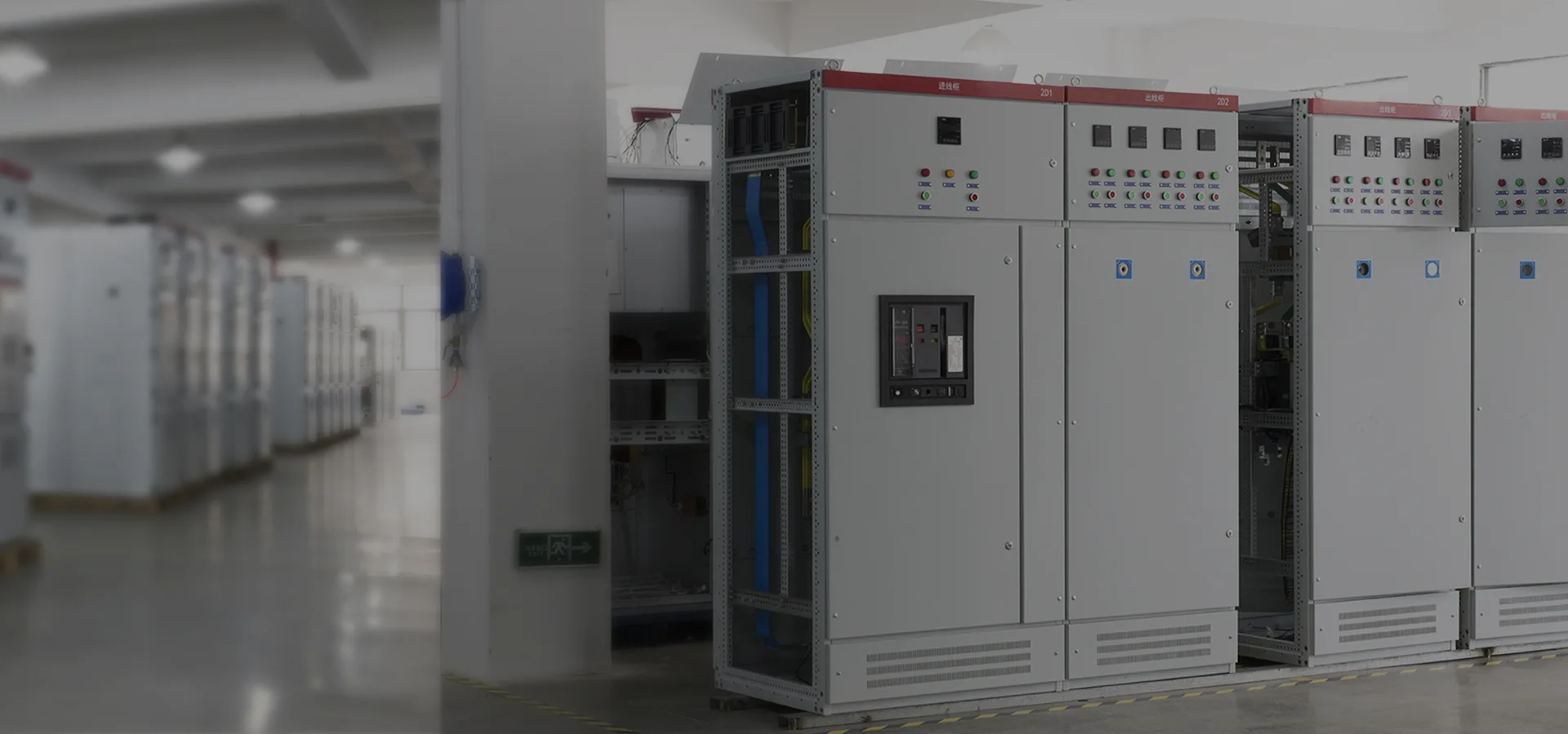 Appareillage de commutation haute et moyenne tension en Chine