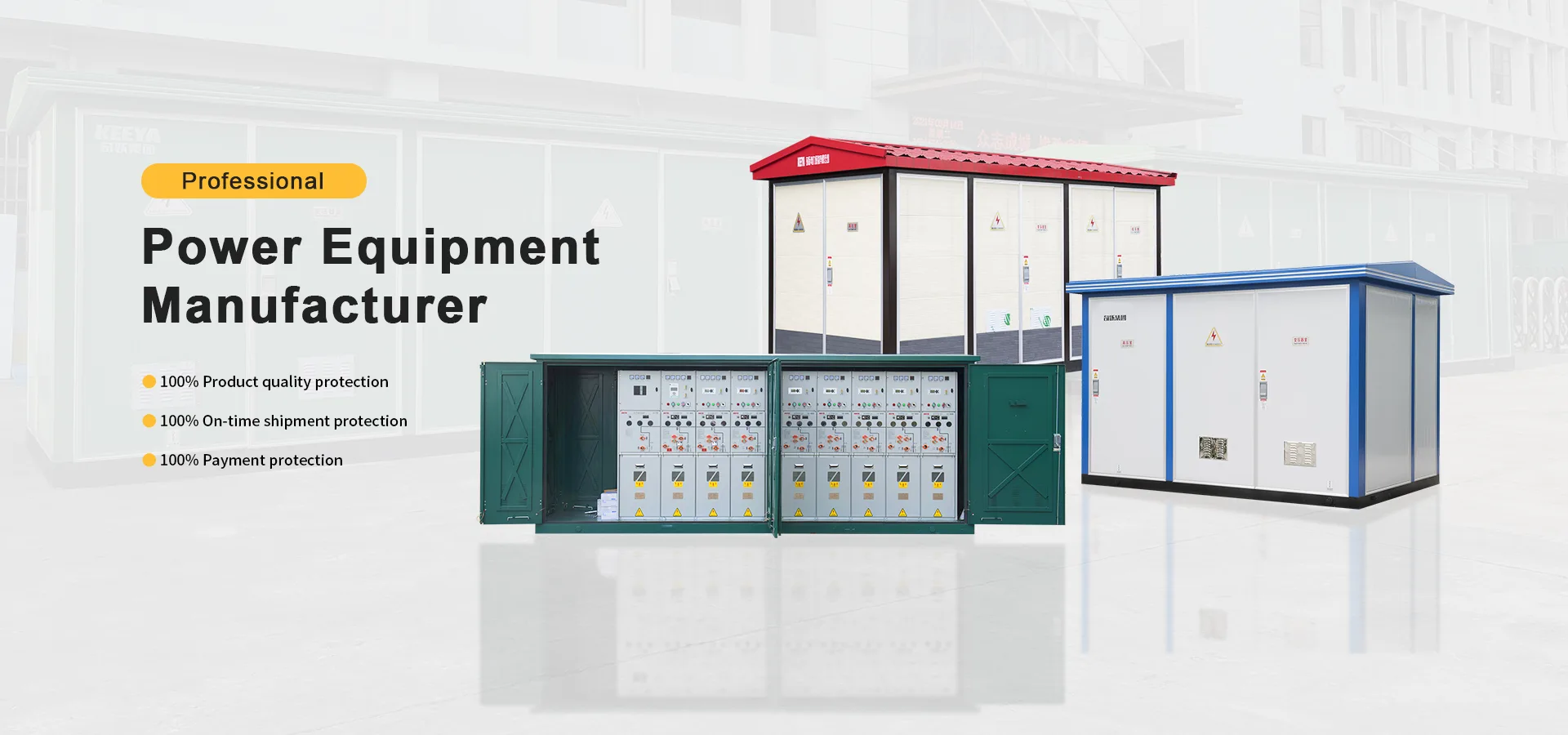 TYPE DE BOÎTE Usine de sous-station
