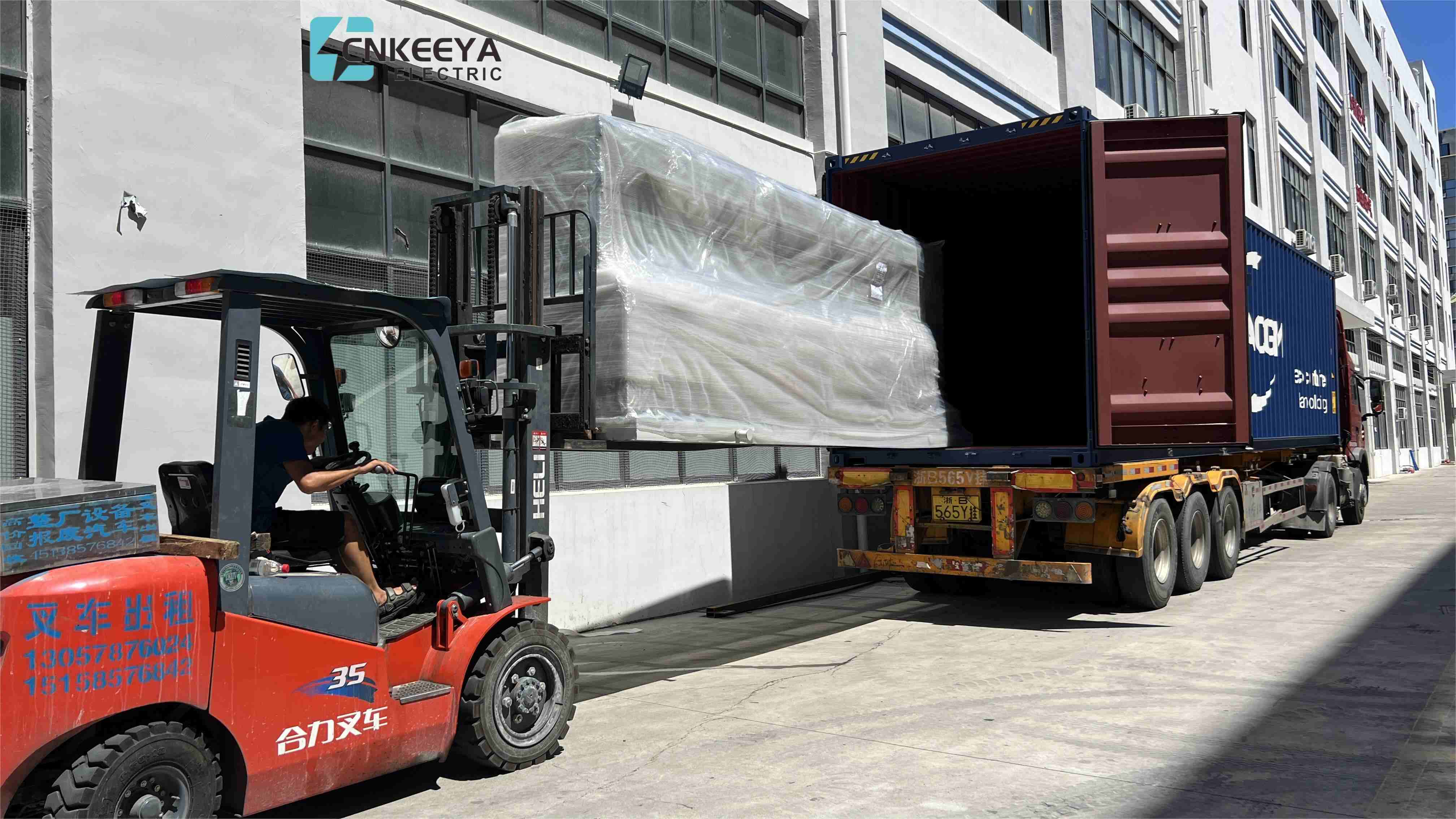 Achèvement de la livraison d'appareillages de commutation à isolation gazeuse pour le projet Tamaulipas au Mexique visant à soutenir la construction d'un nouveau réseau énergétique en Amérique latine